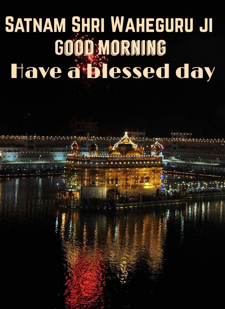 Best Waheguru Good Morning Ji Pic Good Morning Wishes Images