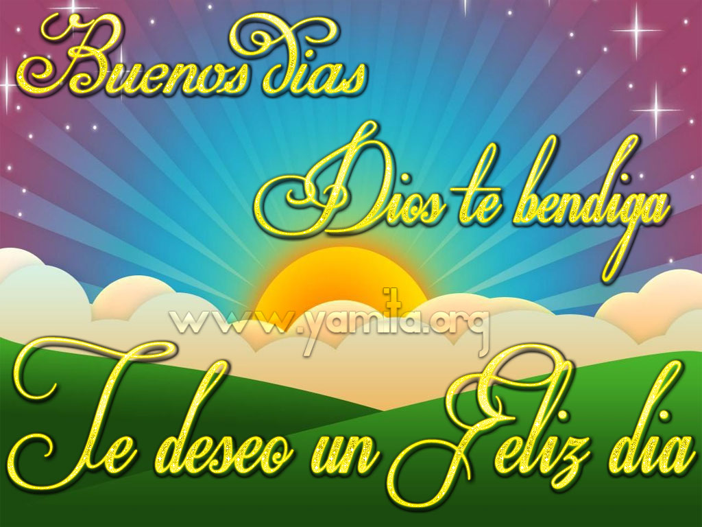 Buenos Dias Photo - Good Morning Wishes & Images