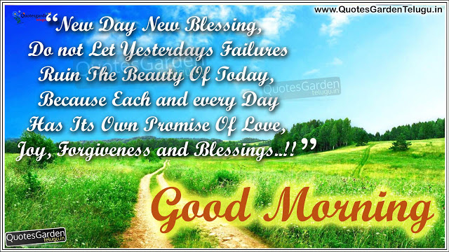 Good Morning Wishes With Blessing Pictures, Images - Page 22