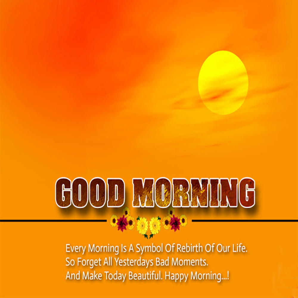 good morning dear earth good morning dear sun