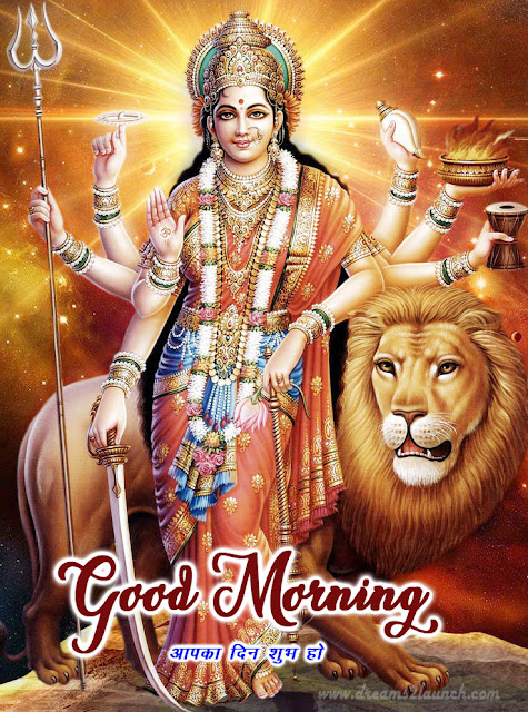 Good Morning Durga Maa Image