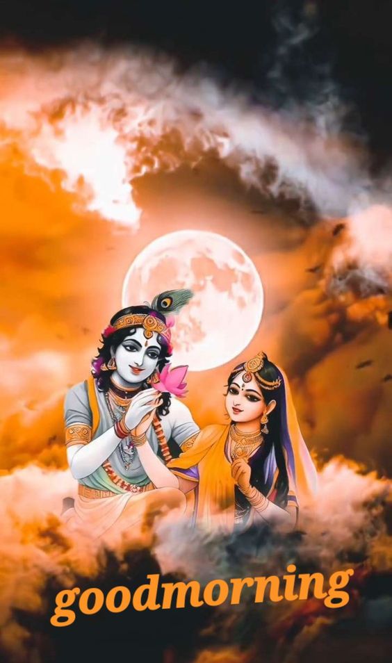 Good Morning Radha Krishna Pic Good Morning Wishes And Images 1524