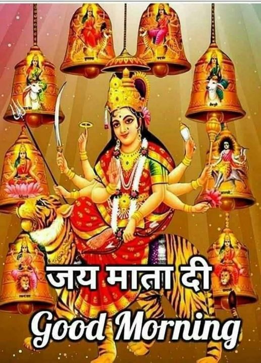 Jai Mata Di Good Morning Best Pic